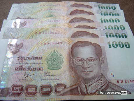 태국 지폐