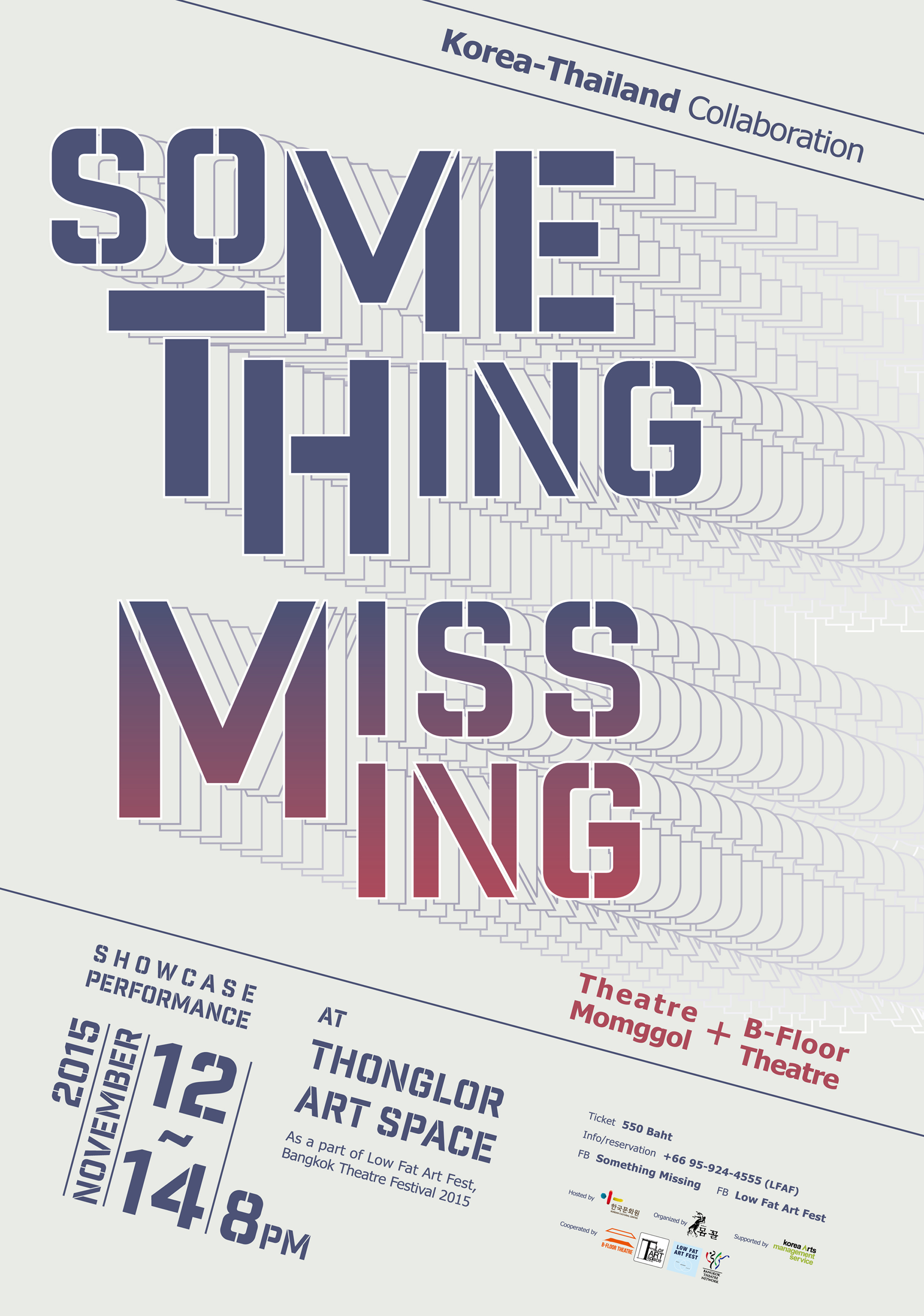 somethingmissing_poster(final)-high