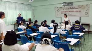 치앙마이 중등학교, 한국어 수업 개설